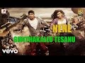 Nene Gunthakallu Tesanu Telugu Video Harris Jayaraj Jiiva