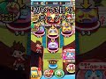 「ぷにぷに」初めて3日のボックスを紹介します ぷにぷに ボックス紹介