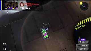 スプラ３　参加型