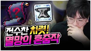 Video thumbnail image