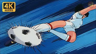 [PS2] Opening / Intro | Captain Tsubasa (2006) - Remastered キャプテン翼 [4K]