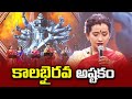 Kalpana Damini Sahithi Songs Performance Vinoda Bhojanambu Karthika Masam Event