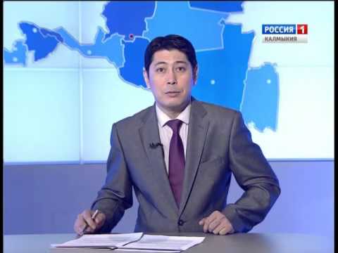 Вести «Калмыкия»: вечерний выпуск 24.03.2016