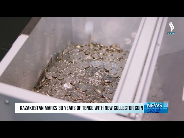 Қазақстанның ұлттық валютасына – 30 жыл