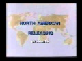 North American Releasing Logo 1987