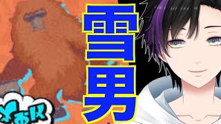 [スプラ３参加型] 深夜にフェスを満喫する！[Splatoon3]
