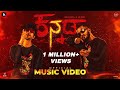 Rahul Dit O Nanna Kannada Ft MC Bijju Official Music Video 4K Kannada Rap