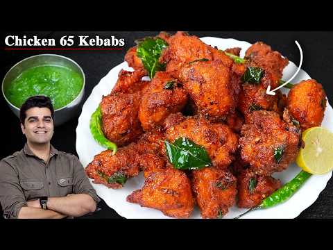 Chicken 65 Kebabs