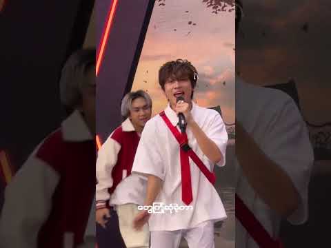 GAMII X - Once Upon A Love 💝