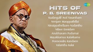 Download lagu Hits of P.B. Sreenivas | Kaalangalil Aval Vasantham | Nenjam Marappathillai | Ninaippathellaam mp3 Download lagu Hits of P.B. Sreenivas | Kaalangalil Aval Vasantham | Nenjam Marappathillai | Ninaippathellaam mp3