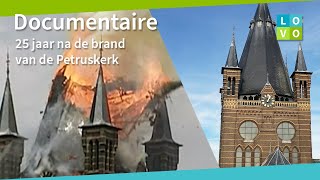 2023, 25 jaar na de torenbrand van de Oisterwijkse Petruskerk.