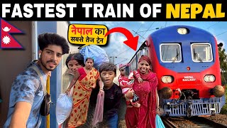 Nepal’s Crazy Train Ride🇳🇵: India to Nepal Train Journey ( Jaynagar to Janakpur by Train) नेपाल