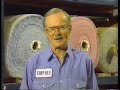 Empire Carpet Big Apple Carpets 1990