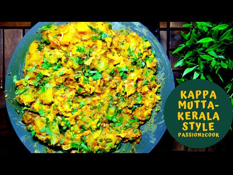 Kappa Mutta | Tapioca with scrambled egg| cassava recipe| Thattukada recipe| yucca recipe