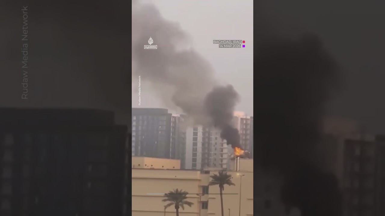Video | Fire and damage after strike on US embassy compound in Baghdad | AJ #shorts