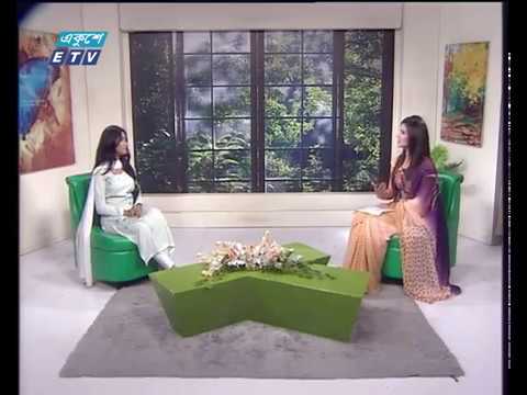 একুশের সকাল। ০৩ মে ২০১৮। অতিথি : শাহনাজ সুমি (মডেল ও অভিনেত্রী)।
