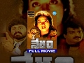 Neram Telugu Full Movie Arun Pandian Divya Vani Sathya Reddy Naveen Jyothi