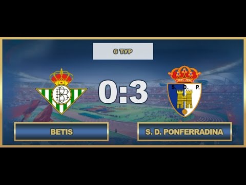 AFL17. Spain. Primera. Day 6. Betis-S. D. Ponferradina