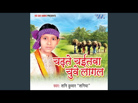 download lagu mp3 mp4 Sahaiya, download lagu Sahaiya gratis, unduh video klip Sahaiya