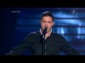 Сергей Волчков. Passione (Страсть). 06.12.2013 