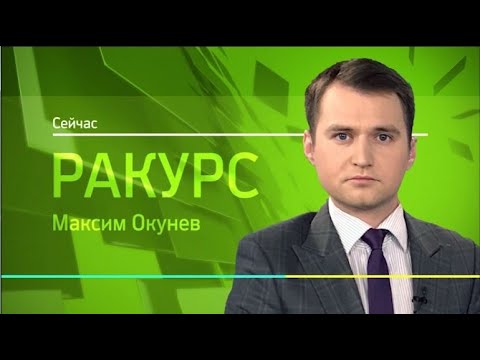 О проведении конкурсов на предоставление грантов Главы Республики Башкортостан