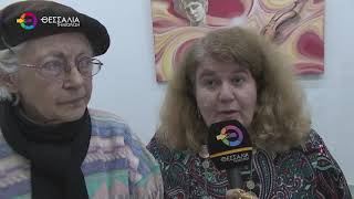 ΕΛΟΣΥΛ ΚΑΙ ΑΝΤΙΔΗΜΑΡΧΙΑ ΠΟΛΙΤΙΣΜΟΥ ΧΑΡΙΣΑΝ ΜΙΑ ΑΞΕΧΑΣΤΗ ΓΙΟΡΤΙΝΗ ΒΡΑΔΙΑ ΣΤΟ ΧΑΤΖΗΓΙΑΝΝΕΙΟ 11 12 2025 ΕΛΟΣΥΛ ΚΑΙ ΑΝΤΙΔΗΜΑΡΧΙΑ ΠΟΛΙΤΙΣΜΟΥ ΧΑΡΙΣΑΝ ΜΙΑ ΑΞΕΧΑΣΤΗ ΓΙΟΡΤΙΝΗ ΒΡΑΔΙΑ ΣΤΟ ΧΑΤΖΗΓΙΑΝΝΕΙΟ 11 12 2025