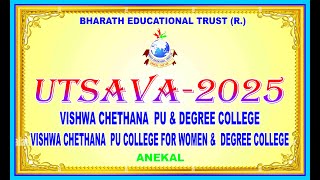 Vishwa Chethana PU College Video