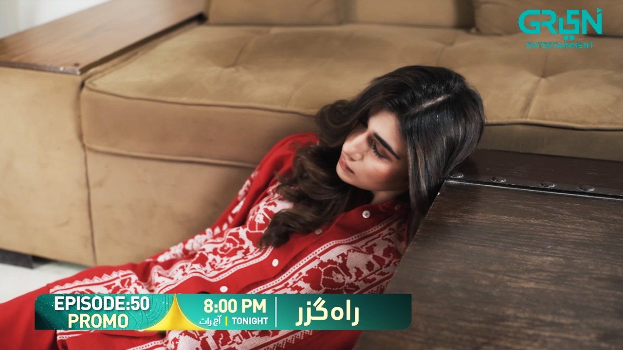 Rahguzar Episode 50 Promo | Tonight at 8:00 PM | Only on Green TV Entertainment