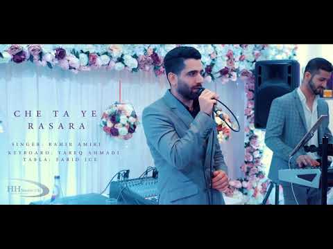 Bahir Amiri "Che Ta Ye Rasara" Live at Wedding