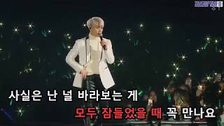 Download lagu [KTV] Jonghyun - Before Our Spring mp3