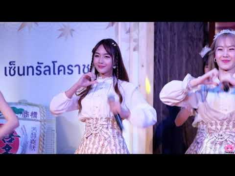 [Hammy Fancam] 190831 Daisy Daisy  - Daisy Daisy @ Central Plaza Nakhon Ratchasima (Japan Week)