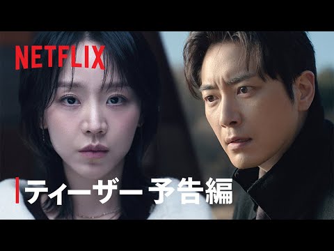 サラ・キムという女 Video1