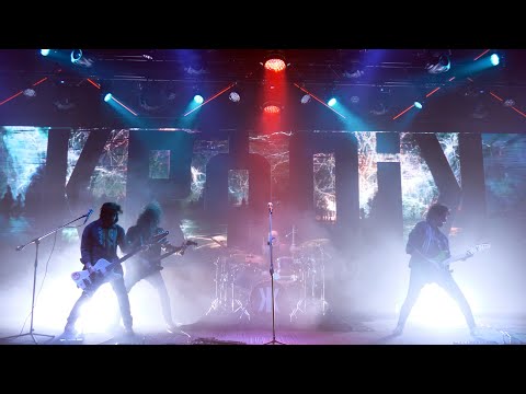 KRONiK - ELLER TETiKTE (HANDS ON THE TRIGGER) (Rebellion Trilogy 2nd Song)