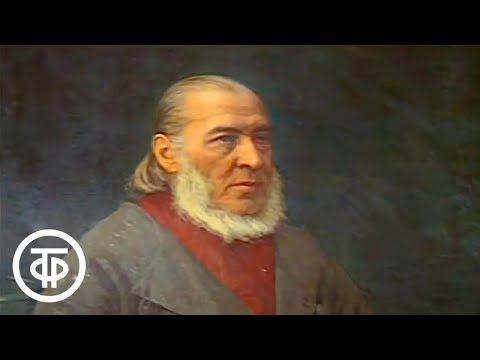 Сергей Тимофеевич Аксаков. Страницы жизни и творчества (1986)  Советские фильмы, спектакли и телепередачи
