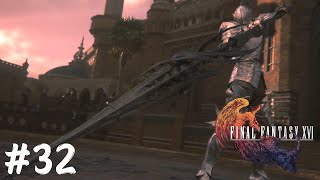 スレイプニル【FINAL FANTASY XVI】#32