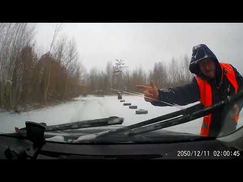 Rajd Skierniewice Zima 2022