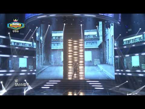 쇼챔피언 - episode-145 Jang Hyunseung - Break up with him (장현승 - 걔랑 헤어져)