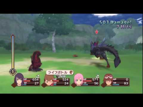 Tales of Vesperia PS3 - Boss Battle 3: Gatuzzo