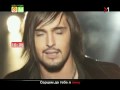 Віталій Козловський - Тільки кохання кліп ПРЕМ'ЄРА 2010 