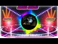 Eppadium Oruthan Kitta Old Kuthu Songs Echo Mixer Song