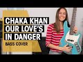 Chaka Khan - Our Love's in Danger | Bass Cover | Julia Hofer | Thomann