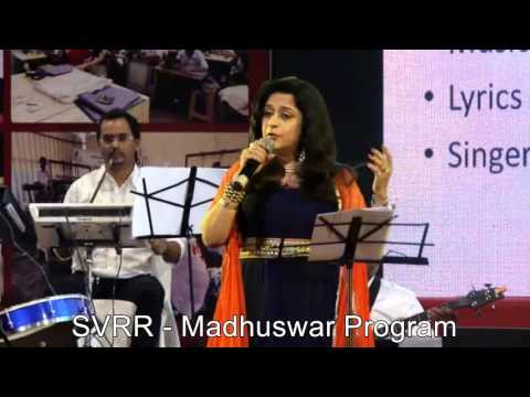 Zulmi Sang aankh Ladi by Bela Sulakhe,,,