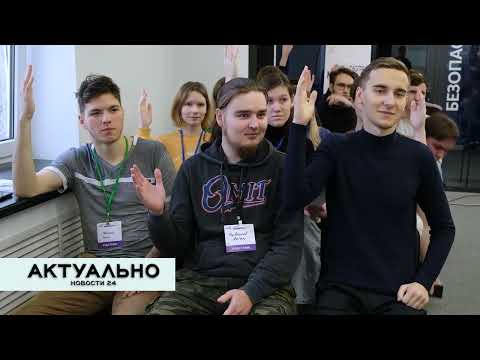 Актуально Псков / 09.12.2022