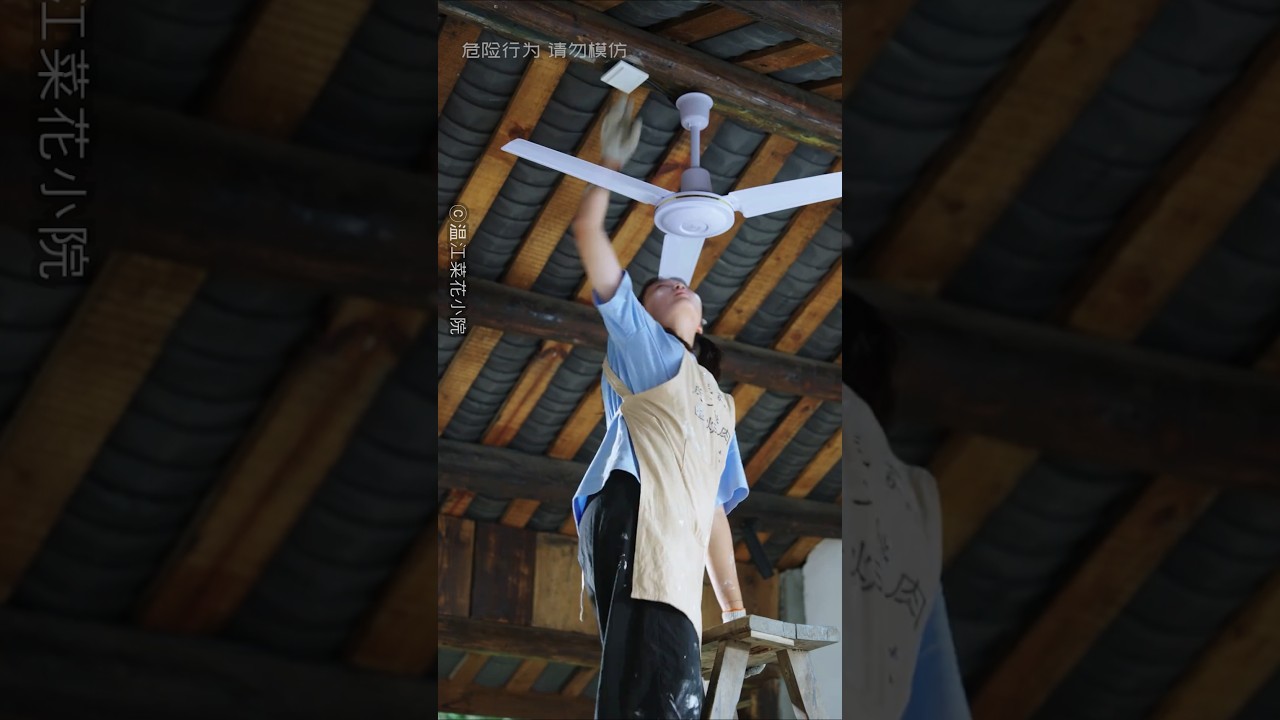 Can’t Turn Off the Fan