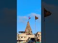 Janmashtami 2023 Dwarka Temple Gujarat Nand Ghar Anand Bhayo Krishna Status 4k Krishna Shorts