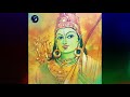 Raghupathi Raghava Rajaram Slowed Reverb Original Lyrics