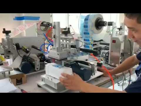 Online Automatic Labeling Machine