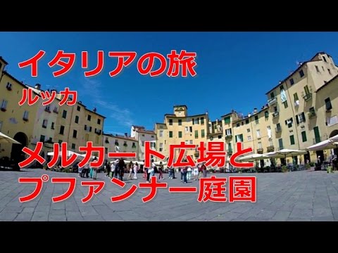 jardins méditerranéens -amenagement-parterres-forme-rectangulaire-classique