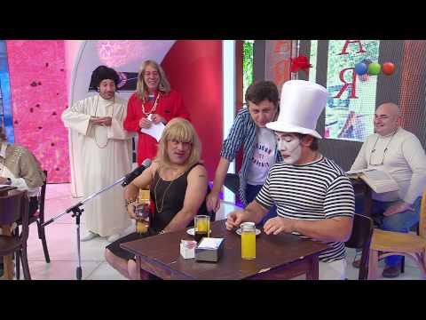 Peligro Bar, Mimo Pachu, Café -- Peligro Sin Codificar