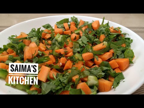 Green Salad | Wight Loss Salad Recipe | Mix Vegetable Salad | Easy & Simple Salad | Best salad